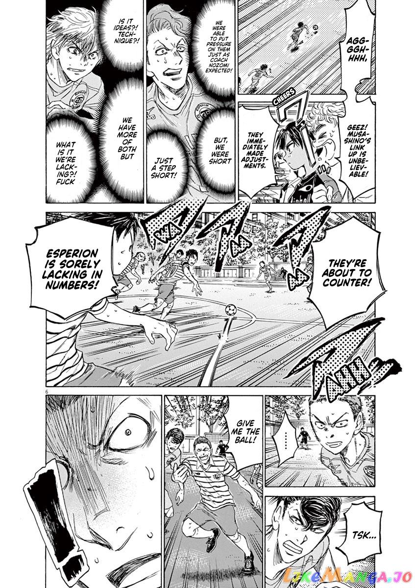 Ao Ashi, Chapter 100 image 07
